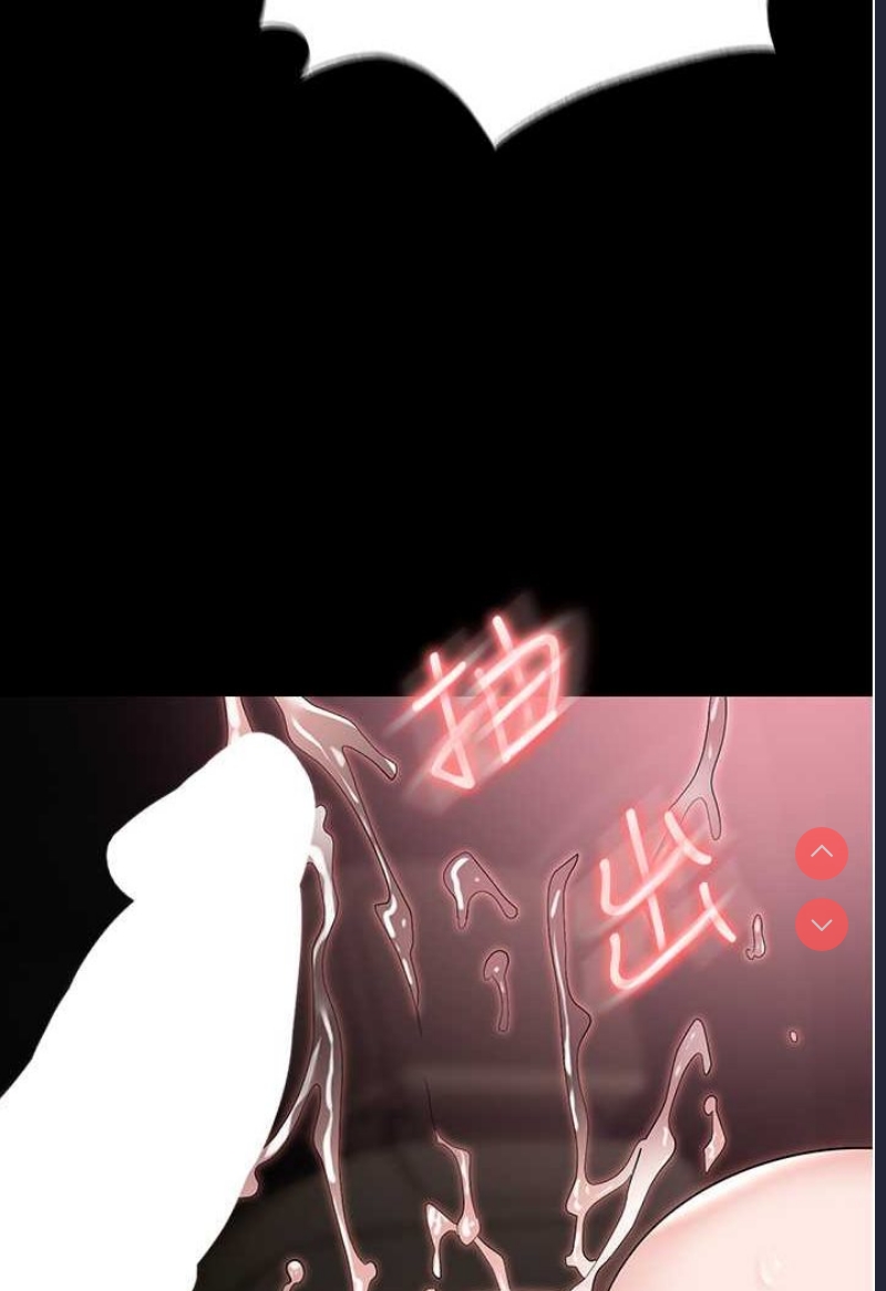 职场陷阱