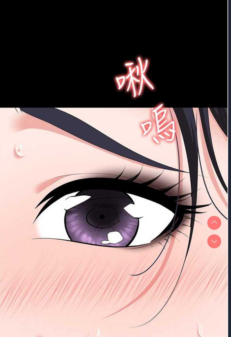 职场陷阱