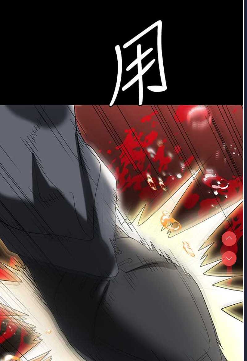 职场陷阱