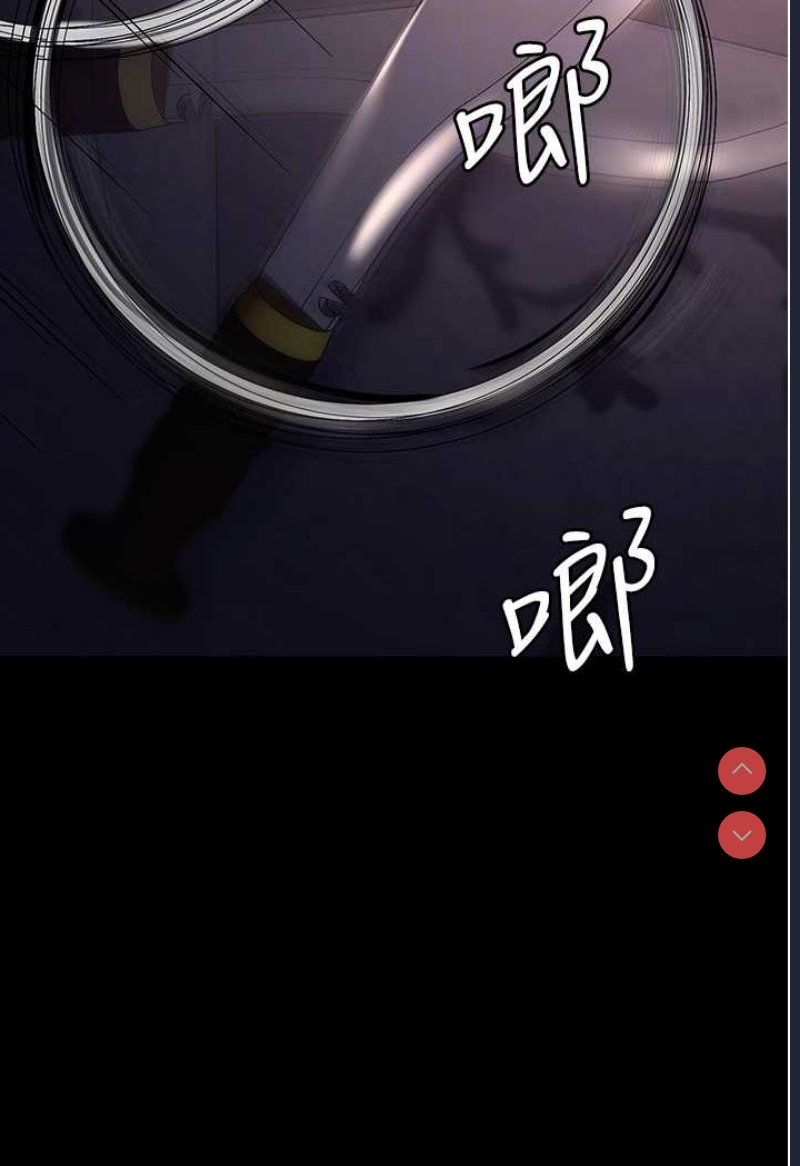 职场陷阱