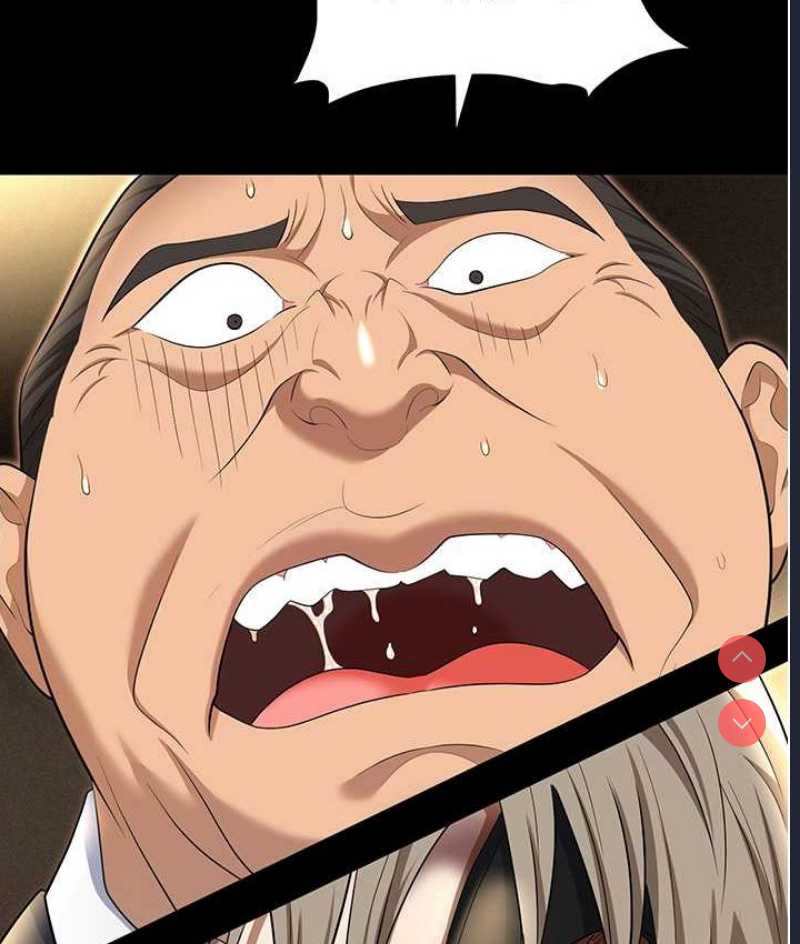 职场陷阱