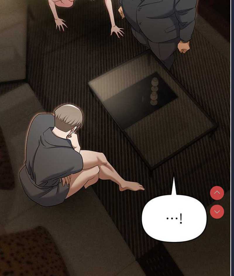 职场陷阱