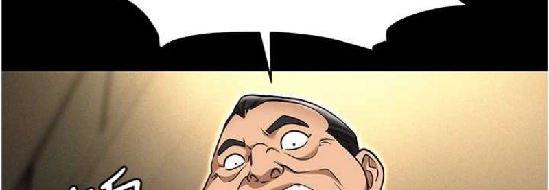 职场陷阱