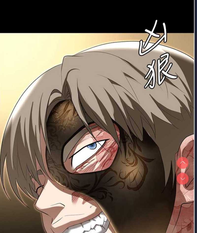 职场陷阱