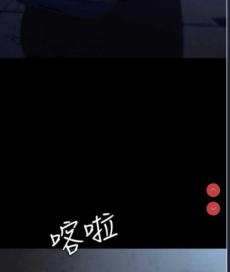 职场陷阱