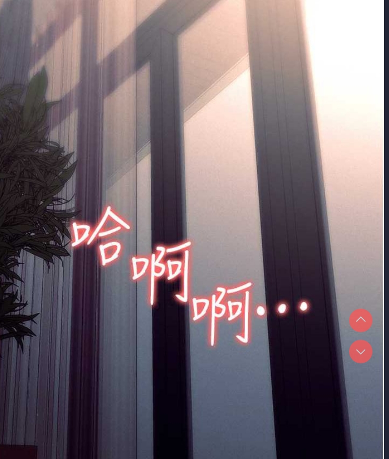 职场陷阱