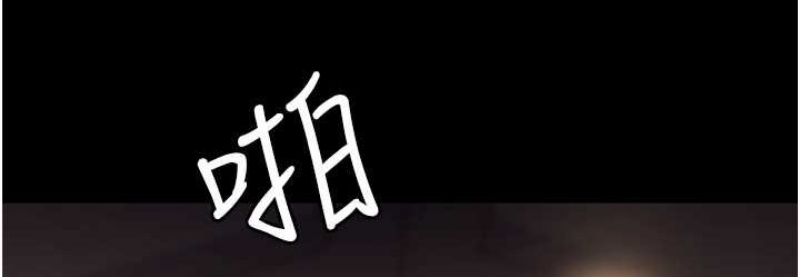 职场陷阱