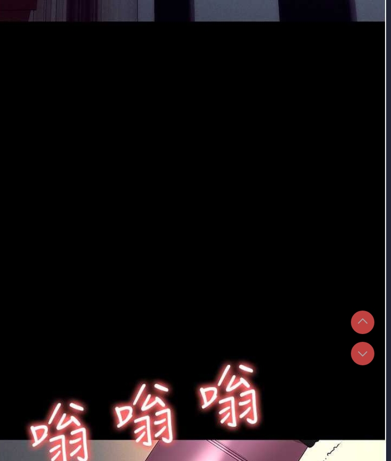 职场陷阱