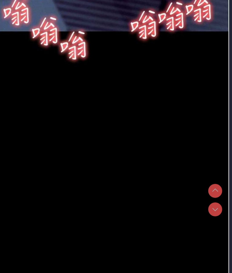 职场陷阱