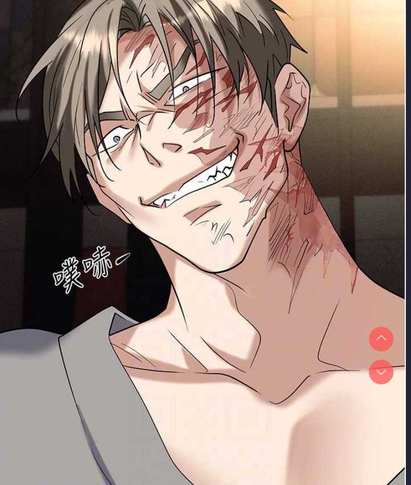 职场陷阱