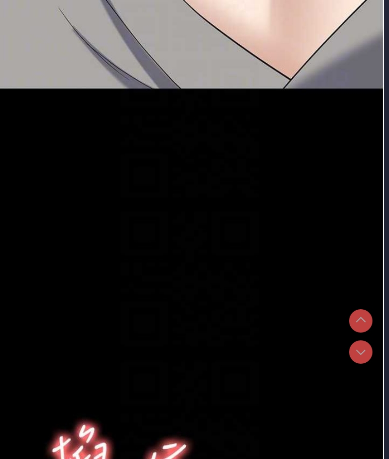 职场陷阱