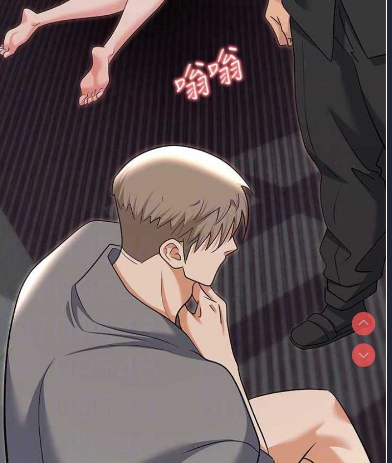 职场陷阱