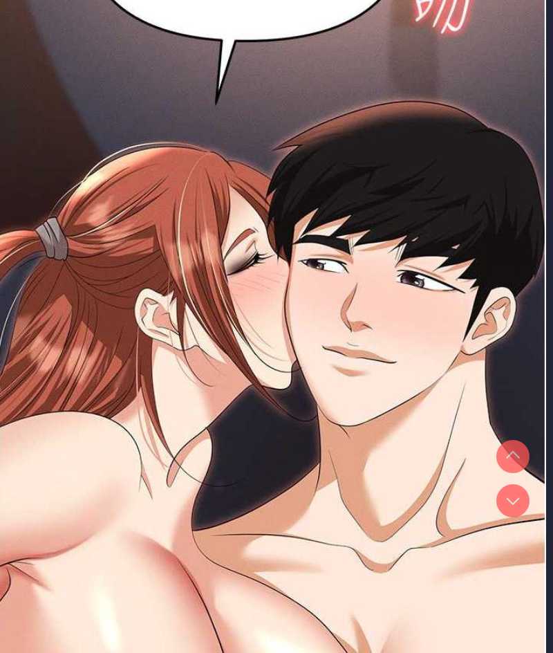 职场陷阱