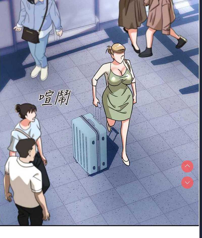 职场陷阱