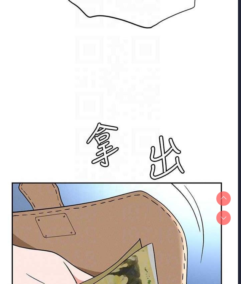 职场陷阱