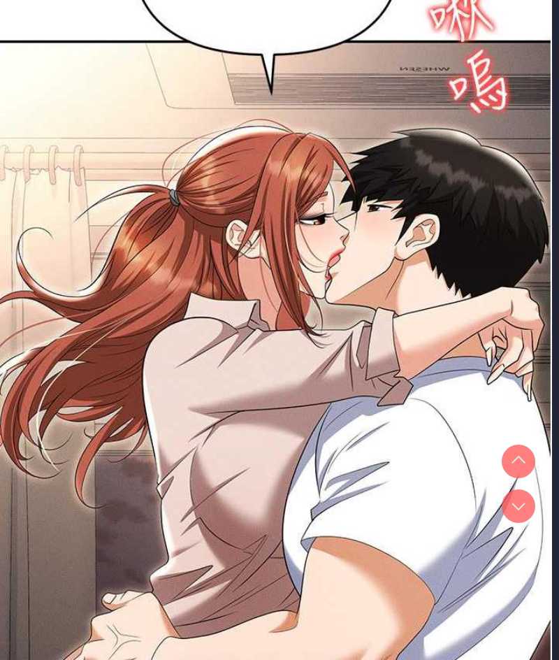 职场陷阱