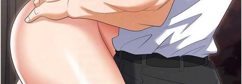 职场陷阱