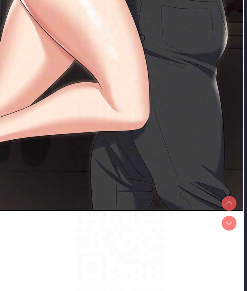 职场陷阱
