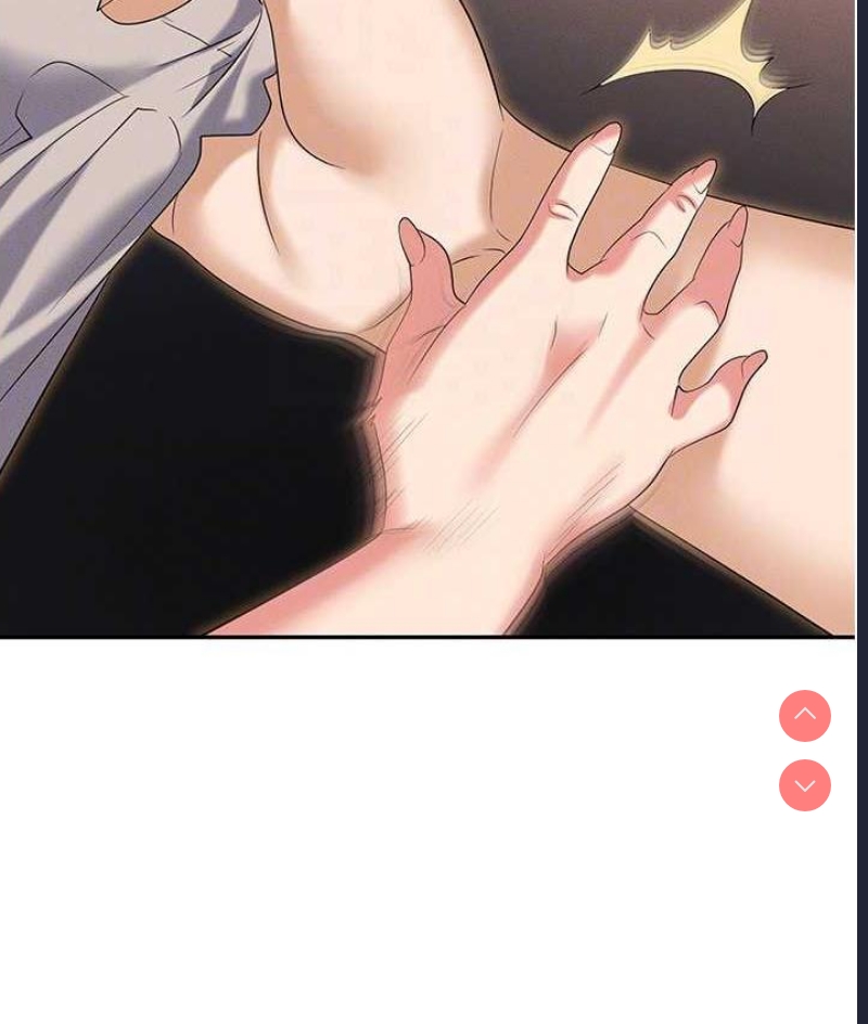 职场陷阱