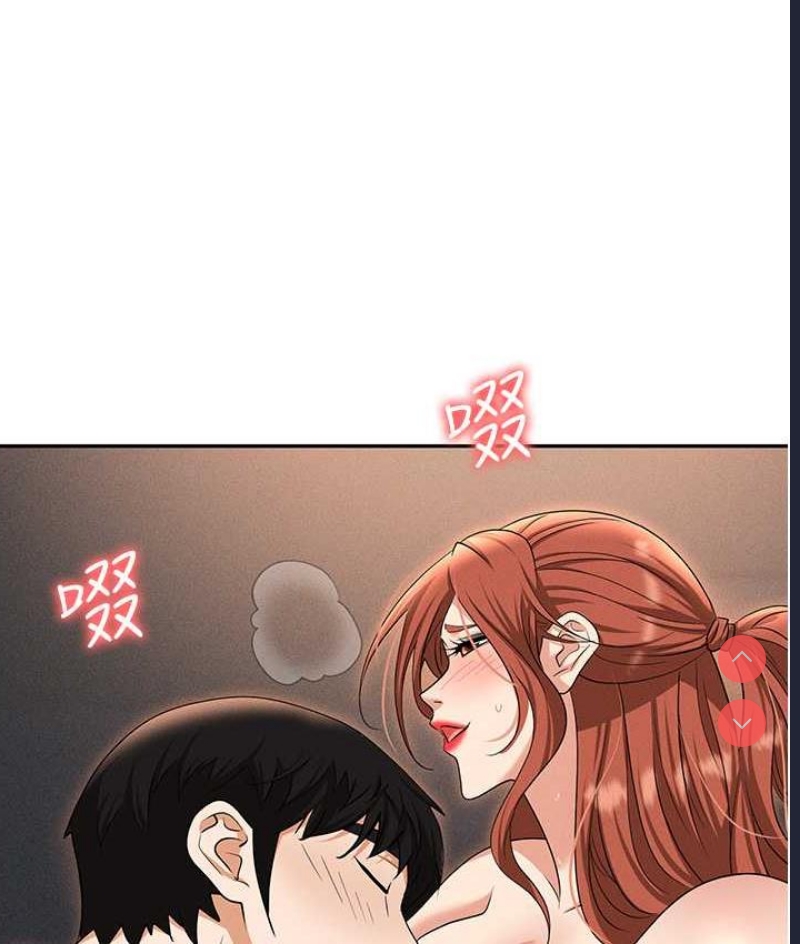 职场陷阱