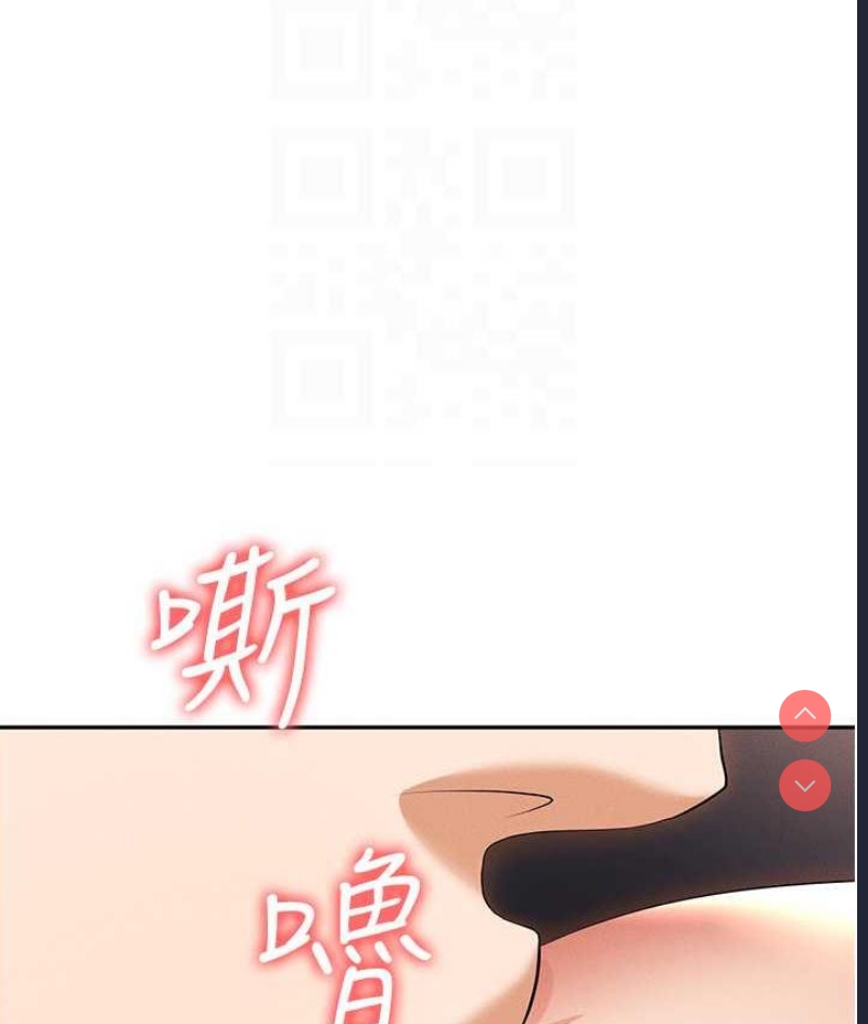 职场陷阱