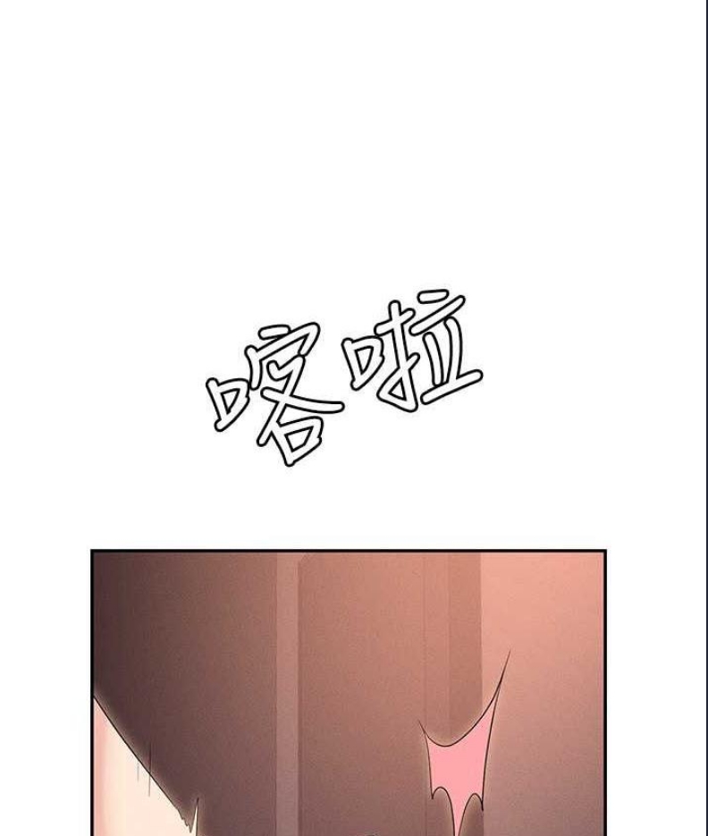 职场陷阱