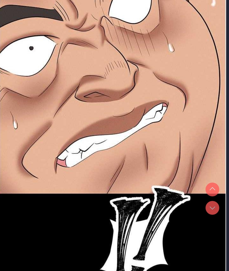 职场陷阱