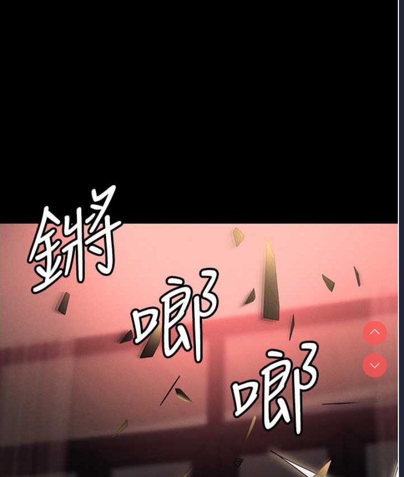 职场陷阱