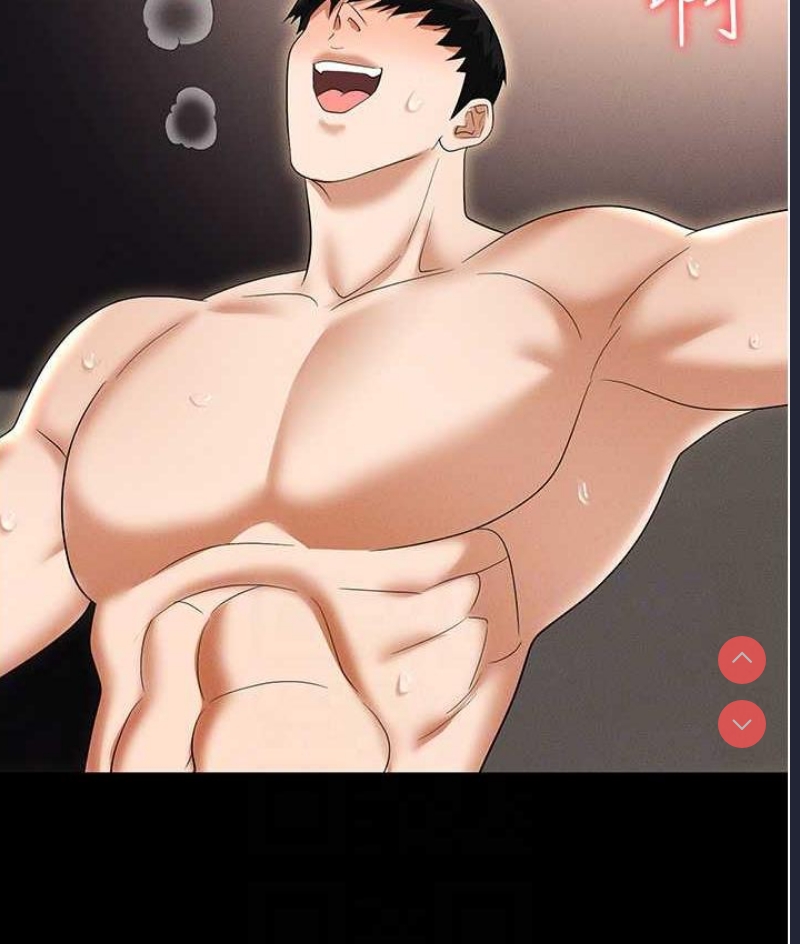 职场陷阱