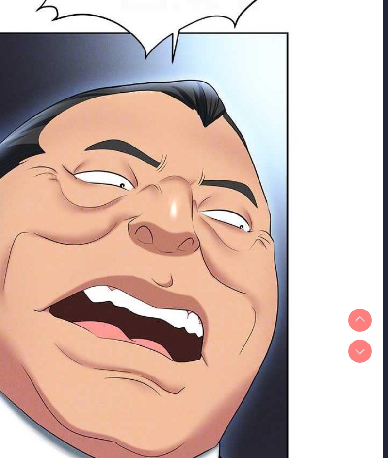 职场陷阱