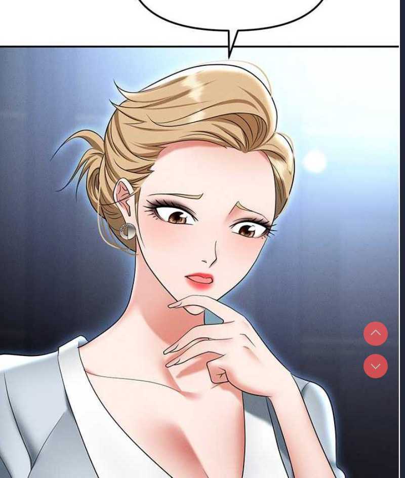 职场陷阱