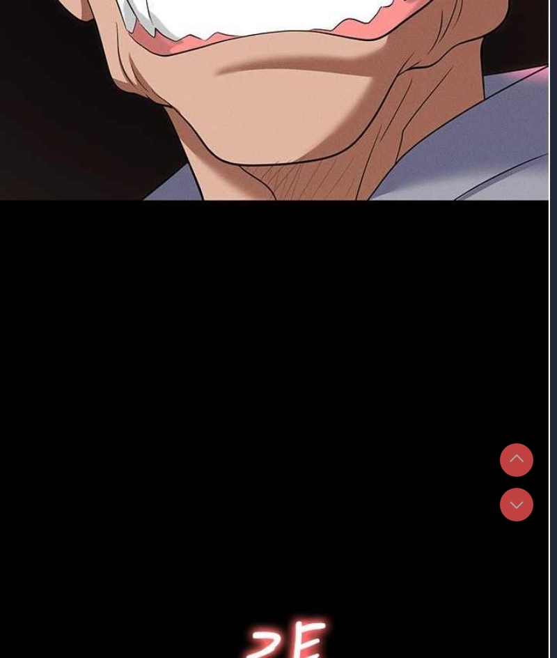职场陷阱