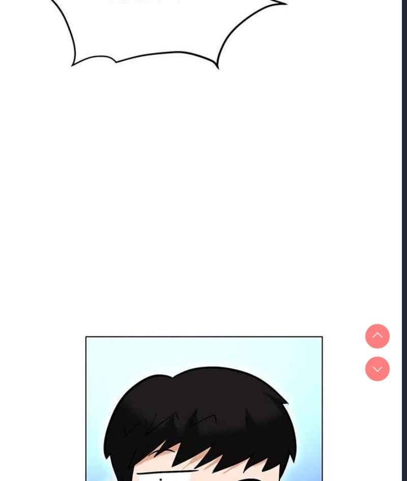 职场陷阱