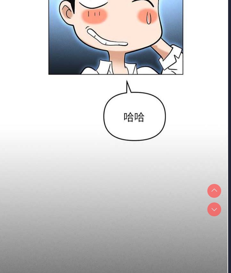 职场陷阱