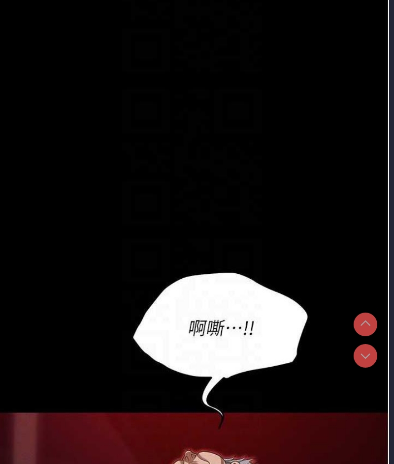 职场陷阱