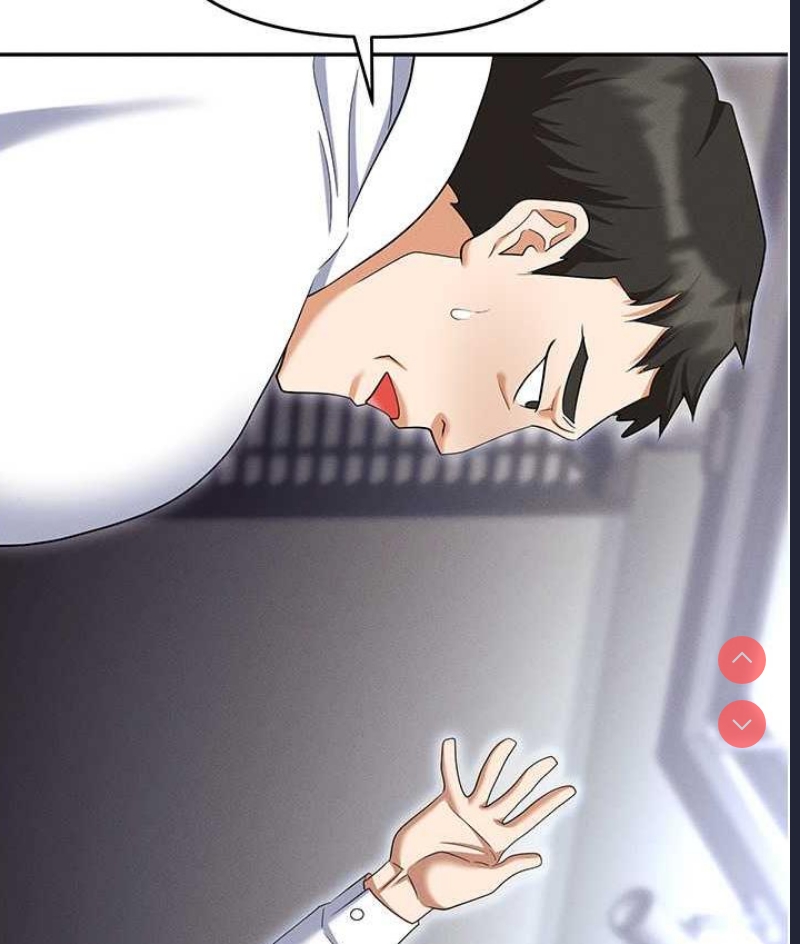 职场陷阱