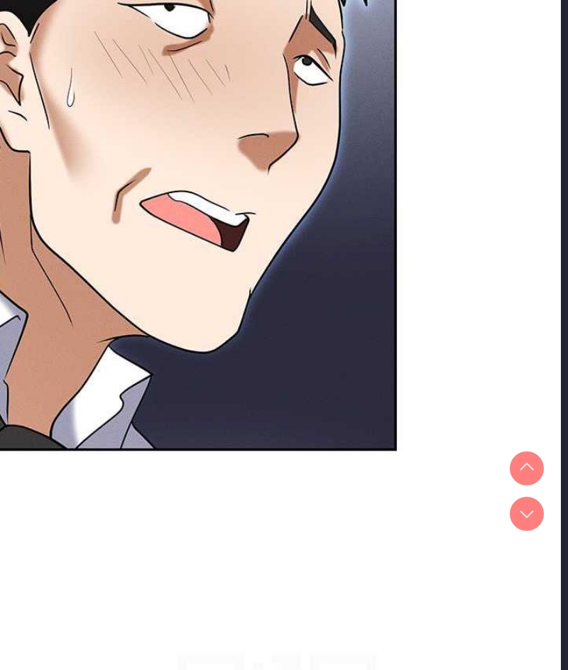 职场陷阱