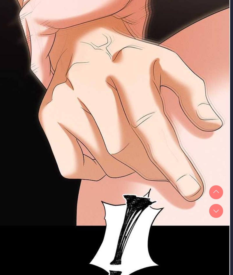 职场陷阱