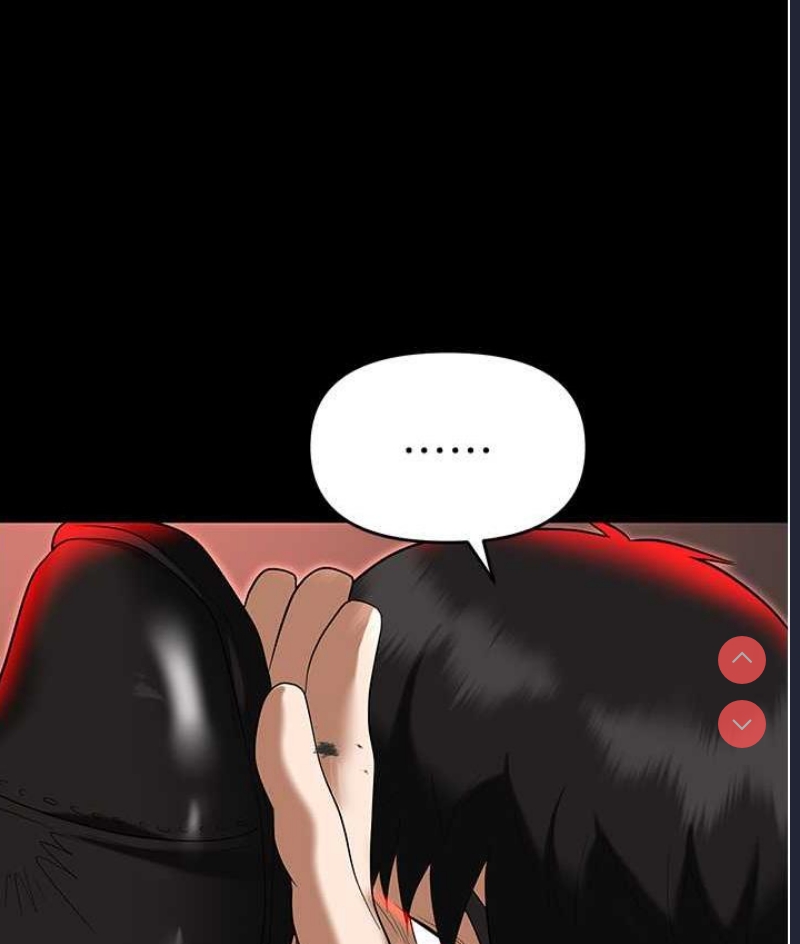 职场陷阱
