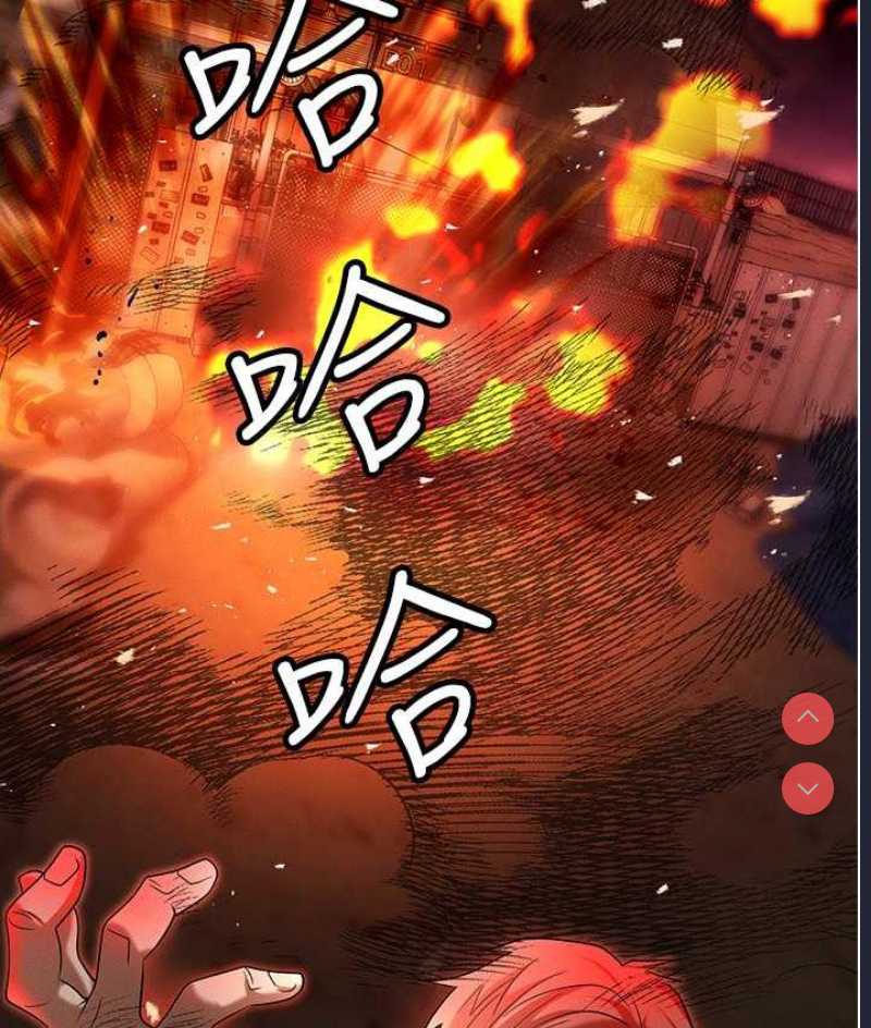 职场陷阱
