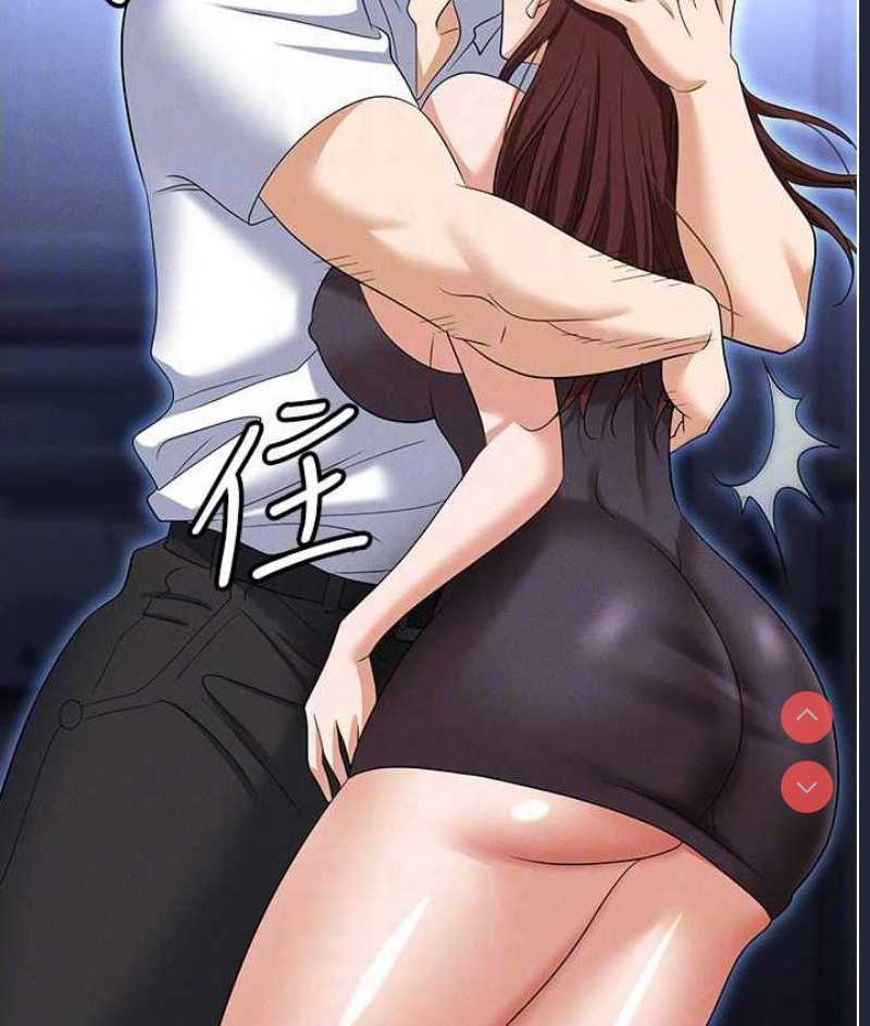职场陷阱