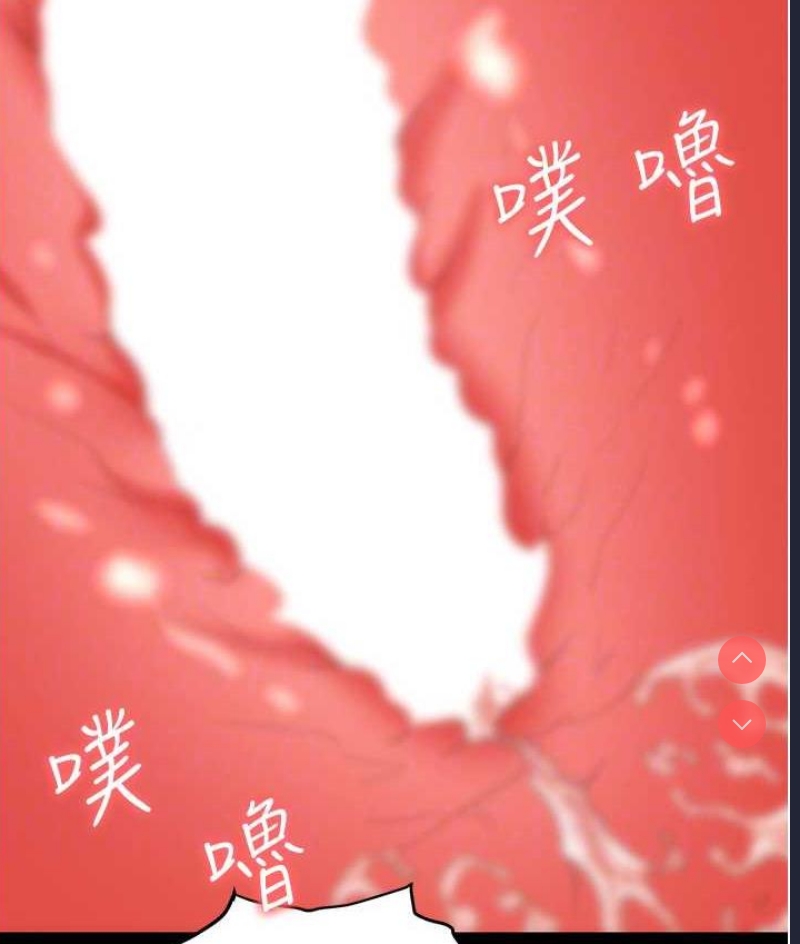 职场陷阱