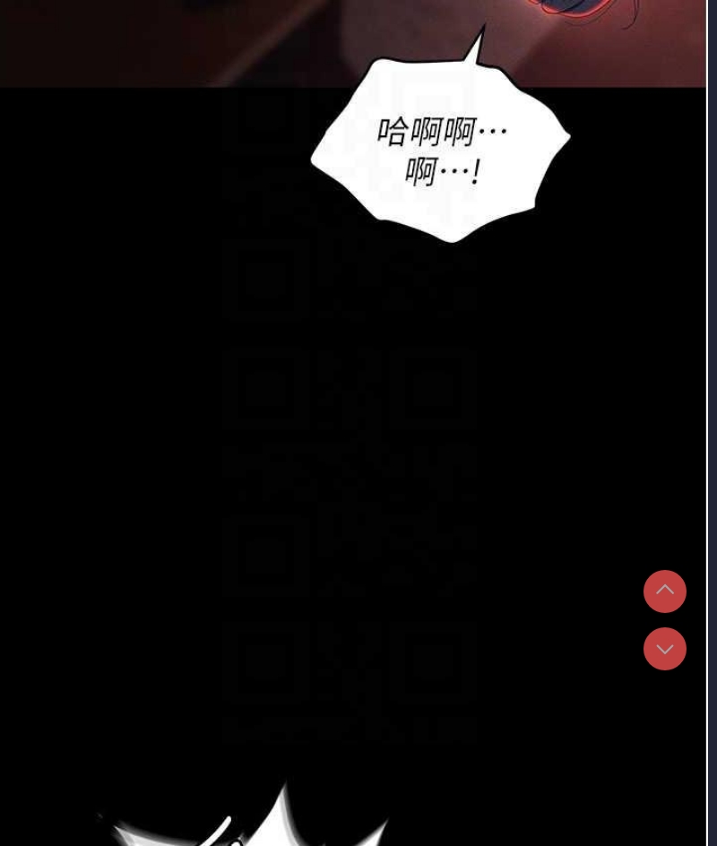 职场陷阱