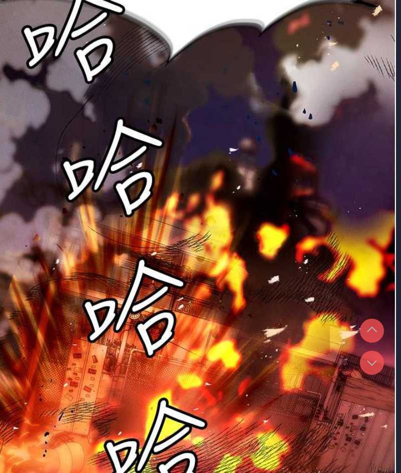 职场陷阱