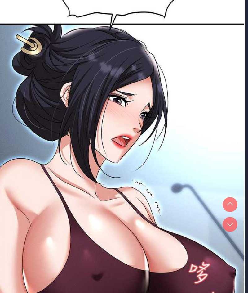 职场陷阱