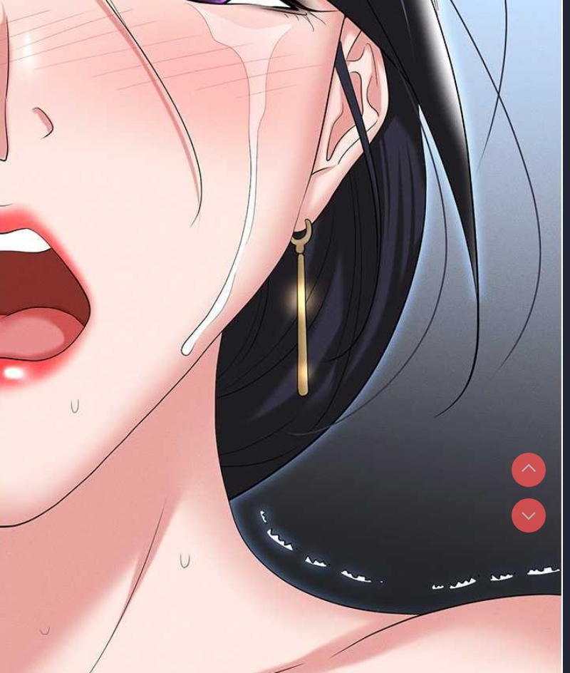 职场陷阱
