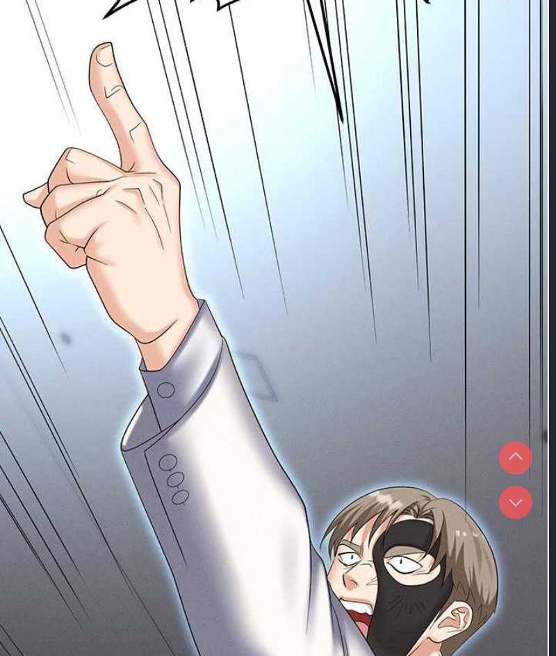 职场陷阱