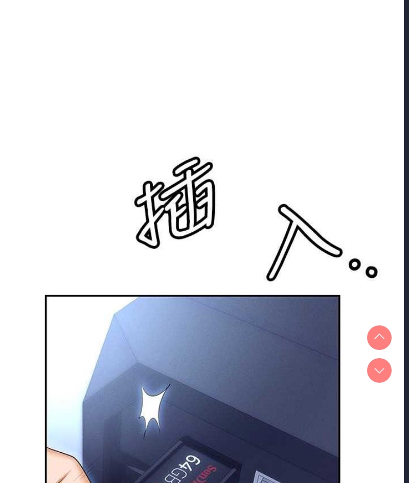 职场陷阱