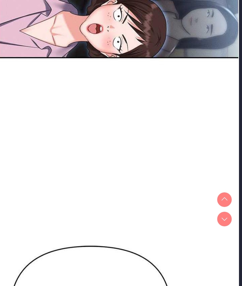 职场陷阱