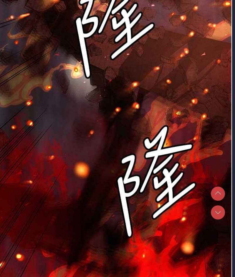 职场陷阱
